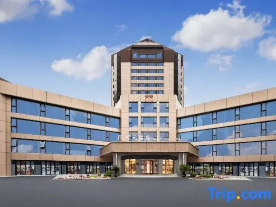 Shaoxing Keqiao Kaiyuan Mingting Hotel