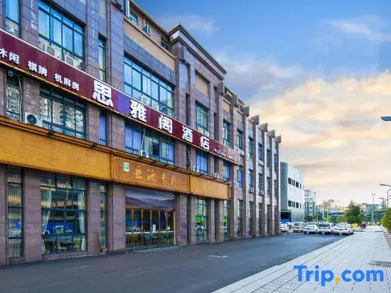Yuechi Siyage Hotel