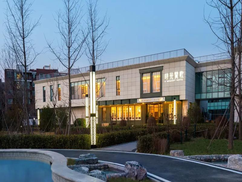 A Memory Hotel