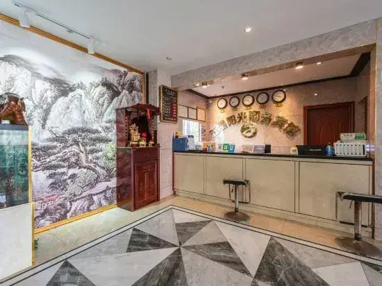 Xiamen Rong'an Hotel