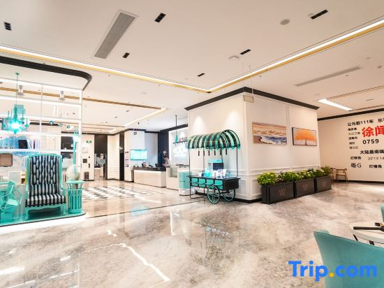 Xana Hotel Zhanjiang Xuwen Mulan Avenue