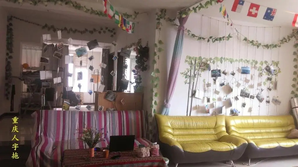 Хостел Chongqing Slipper Hostel