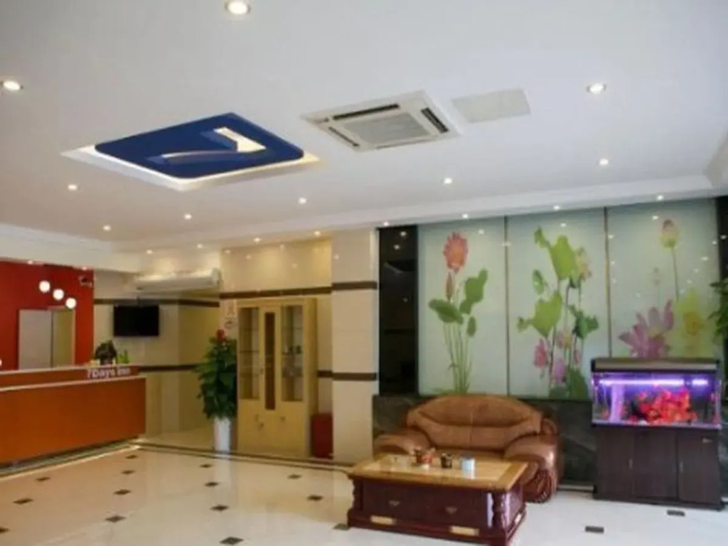 7 Days Inn Shaoxing Train Station Branch