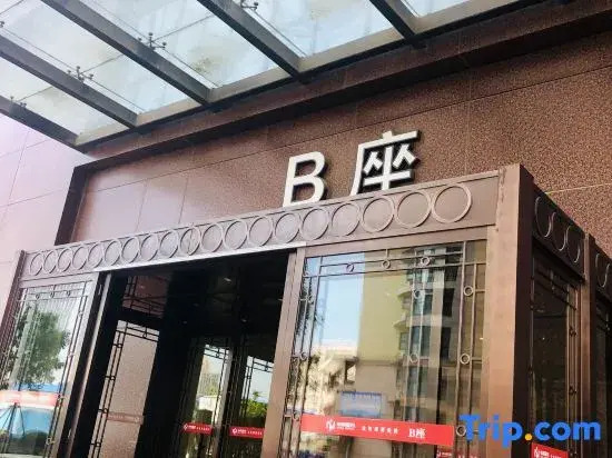 Qingdao Yuhai Lanting Holiday Apartment