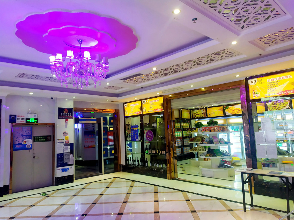 Xinghongyuan Business Hotel
