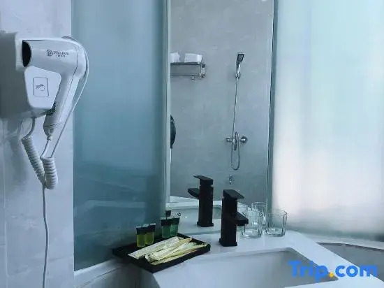 tian jia Apartment