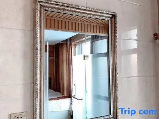 Jiaen Fashion Hotel
