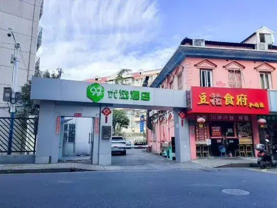 Kaiman Hotel (Shanghai Caohejing Caobao Road)