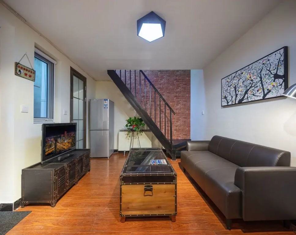 Beijing Pomegranate Yard Homestay