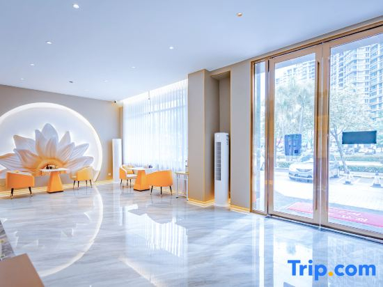Ledian Hotel (Qijiang Park)