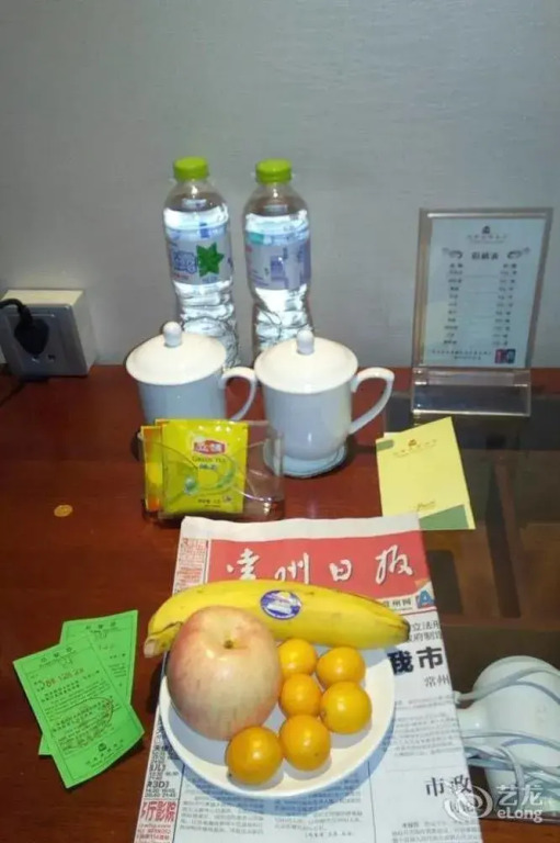 常州明都真儒酒店