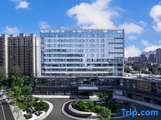 Fuzhou Four Seasons&Yue Hotel