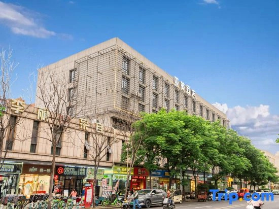 Yamei Hotel (Anqing Qijie High-Speed Railway Station)