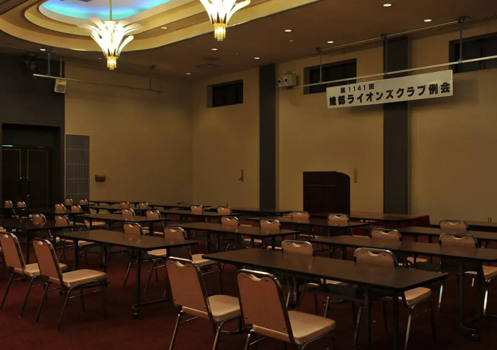 Kyo Ayabe Hotel