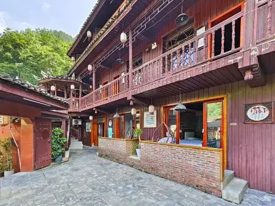 Qiuye Shanju Hostel