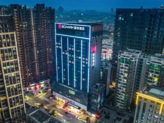 Echarm Hotel Foshan Sanshui Wanda Plaza
