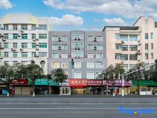 Wufu Hotel