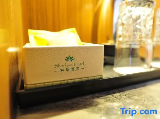 Shenhua Hotel