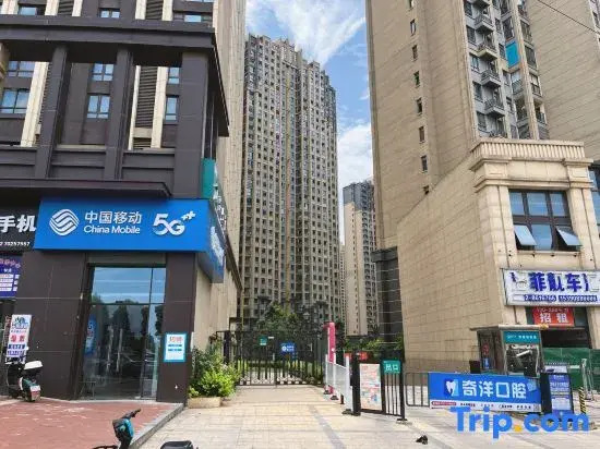 Fuyu Qingsu Apartment