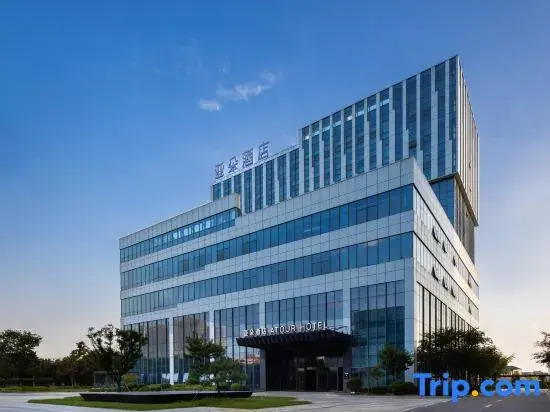 Tai Zhou Hai Ling Ying Chun Dong Lu Atour Hotel
