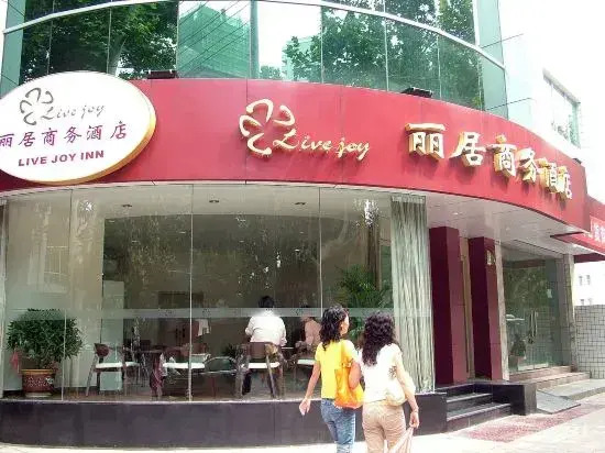 Live Joy Inn
