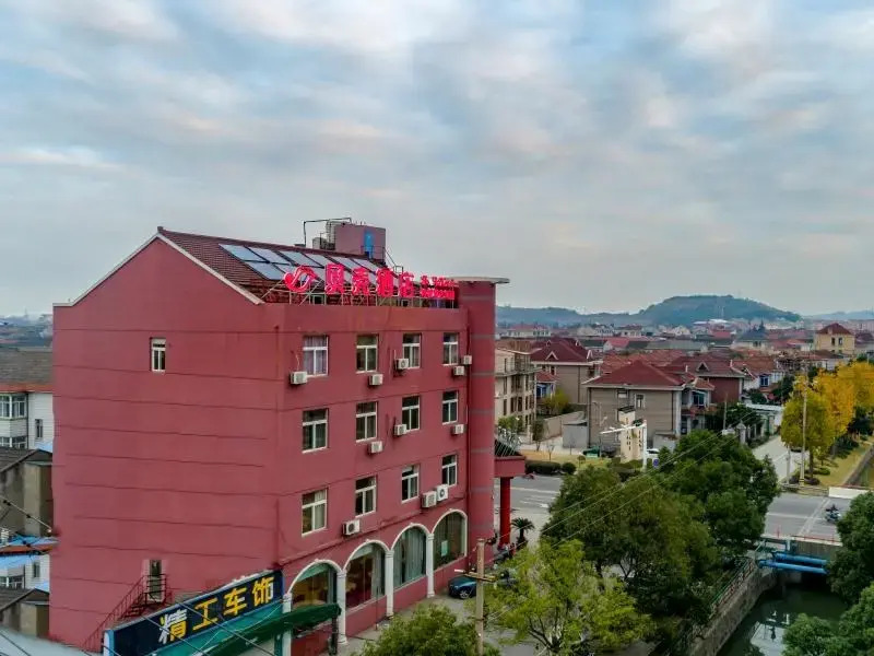 Shell Hotel Zhejiang Cixi Longshan Town