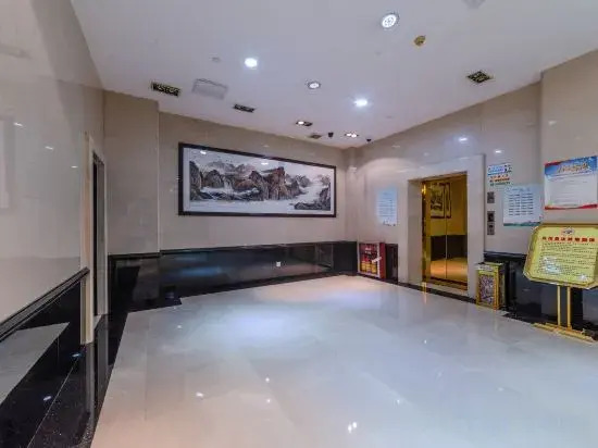 Jia Xin Hotel