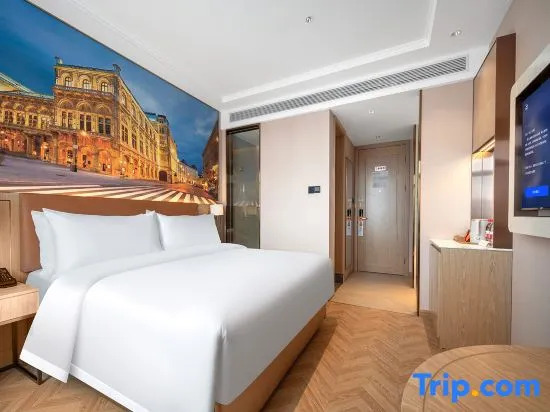 Vienna Hotel 5.0Langfang High-speed Rail Station Branch