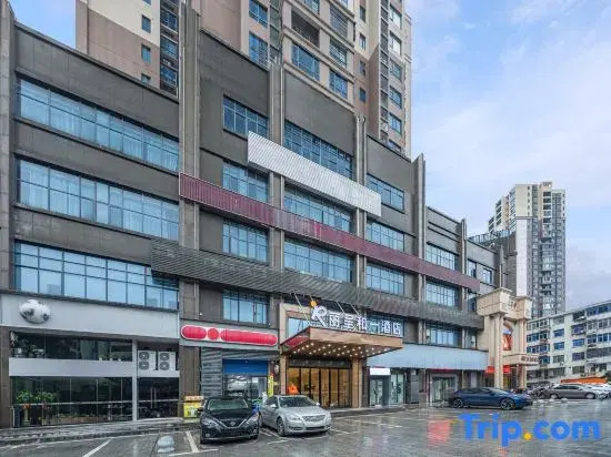 Rezen  He Yi  Hotel