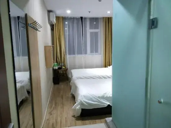 Super 8 Hotel (Linyi Wuyue Plaza, Dongxing Road, Airport)