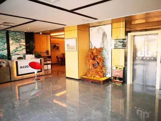 Baoding Health Hotel, Twin Moon Bay, Huidong