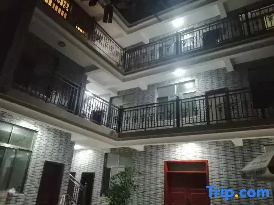 Ruina Homestay