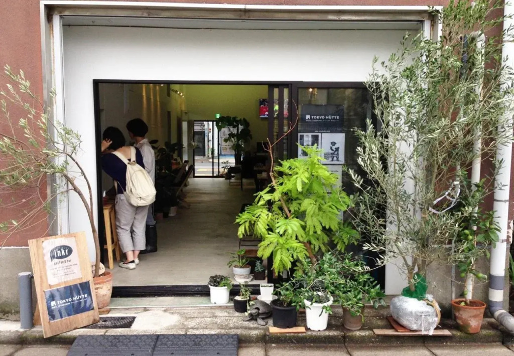 Tokyo Hütte - Hostel