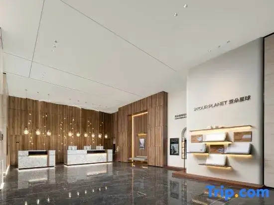 Atour Hotel Neijiang North Railway Station Chuanhua Plaza
