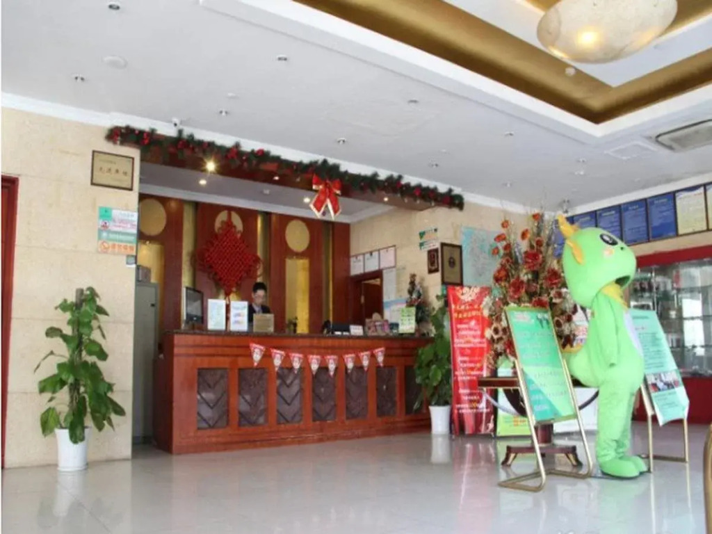 Greentree Inn Nanjing Yudaojie