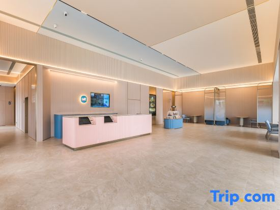 HanTing Hotel (Shenzhen Guanlan Huawei Jiulong Mountain)
