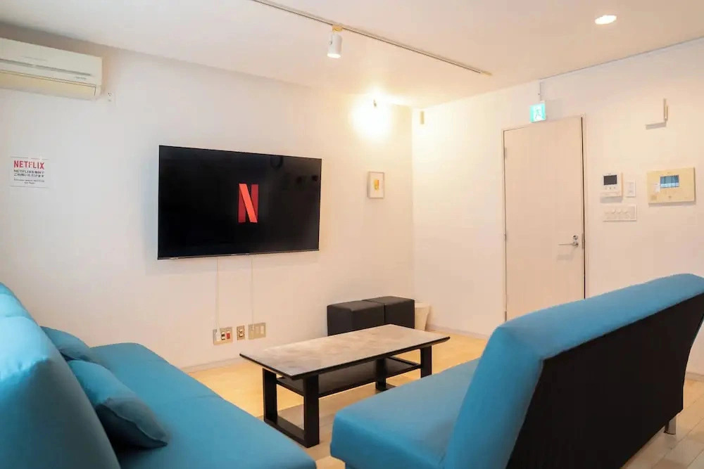 Shibuya City House