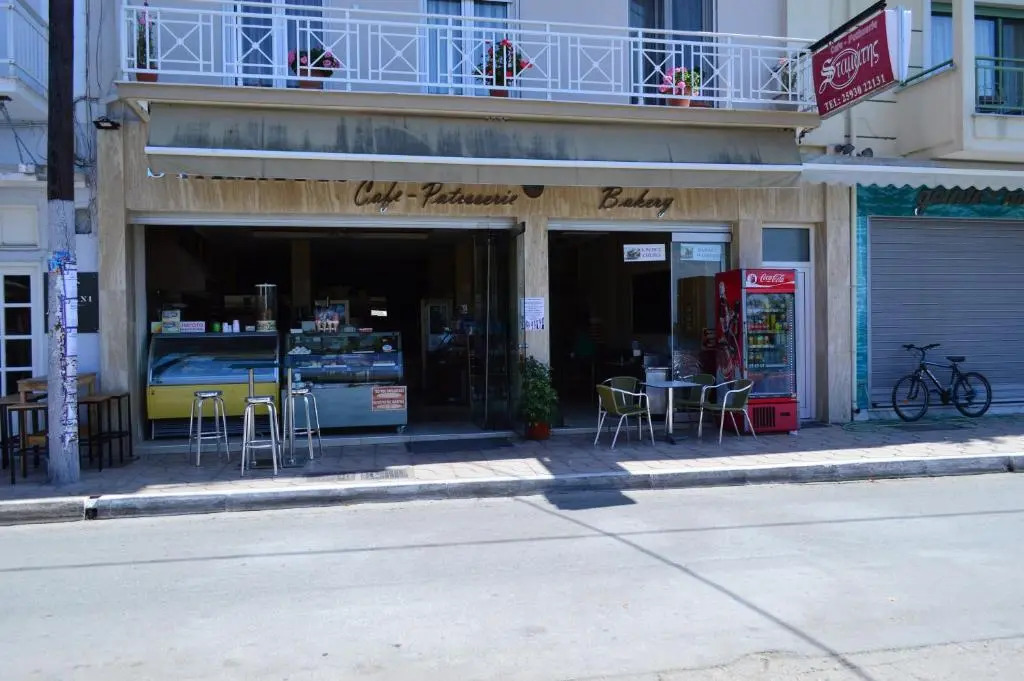 Alkyon Hotel