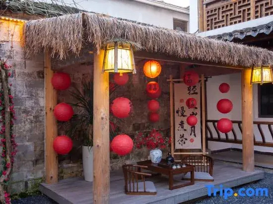 Hongcun Daiqingfang Nanhub Huizhou Ancient Style Experience Homestay