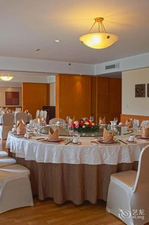 Haikou Hongheyuan Healthcare Holiday Hotel