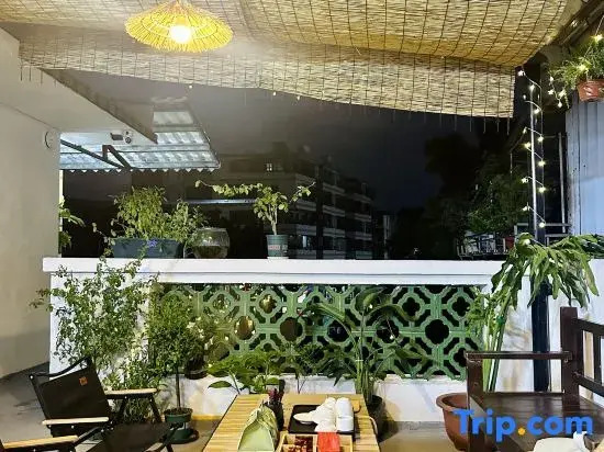 Youxing Courtyard