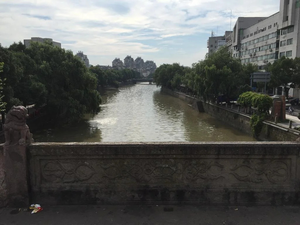 Wushan Hostel