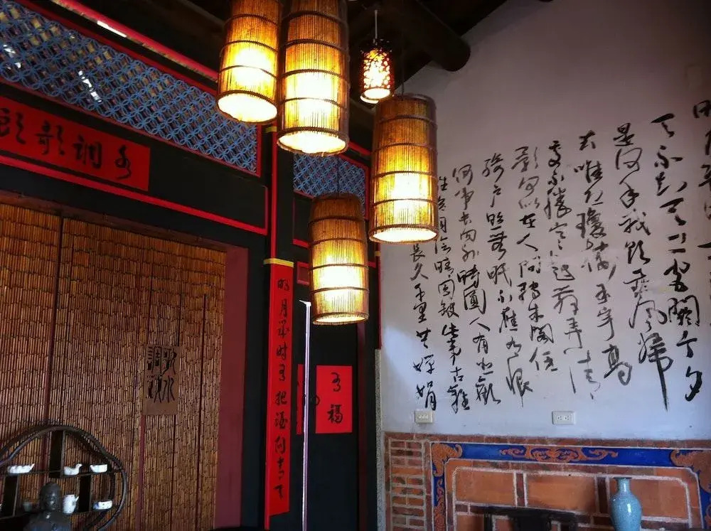 Grace Kinmen B&B