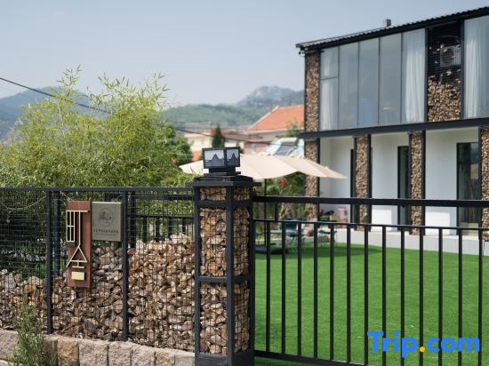 Wuliangtang Healing Art Homestay (Laoshan Scenic Spot)