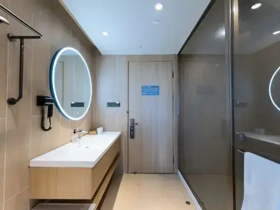 JI Hotel Shanghai Xinzhuang Business District