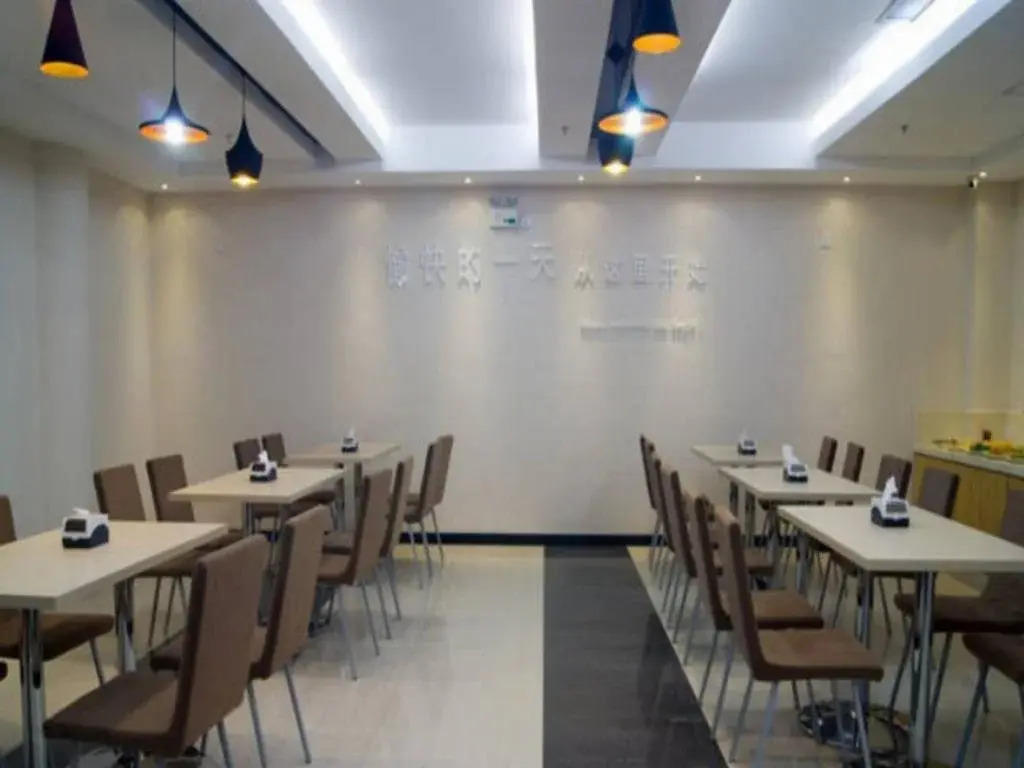 City Comfort Inn Yulin Beiliu Bus Terminal