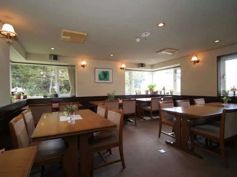 Pension Moguhouse