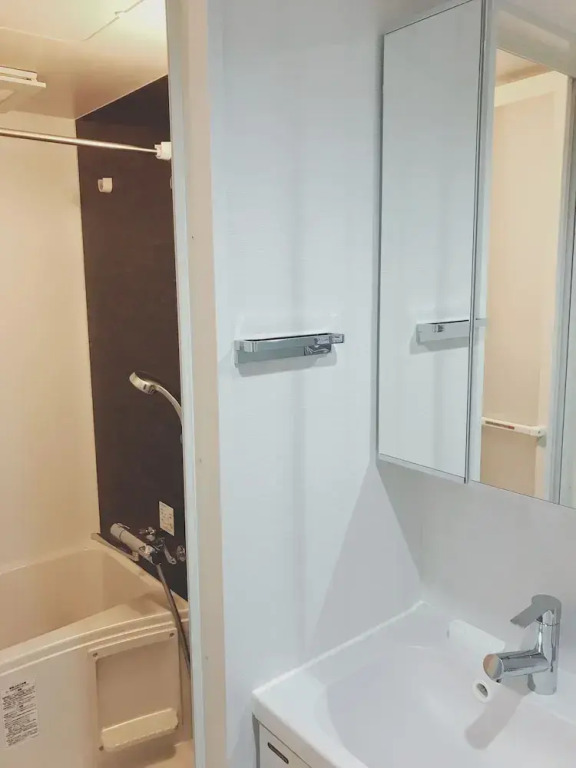 Nestay inn Tokyo Otsuka 402