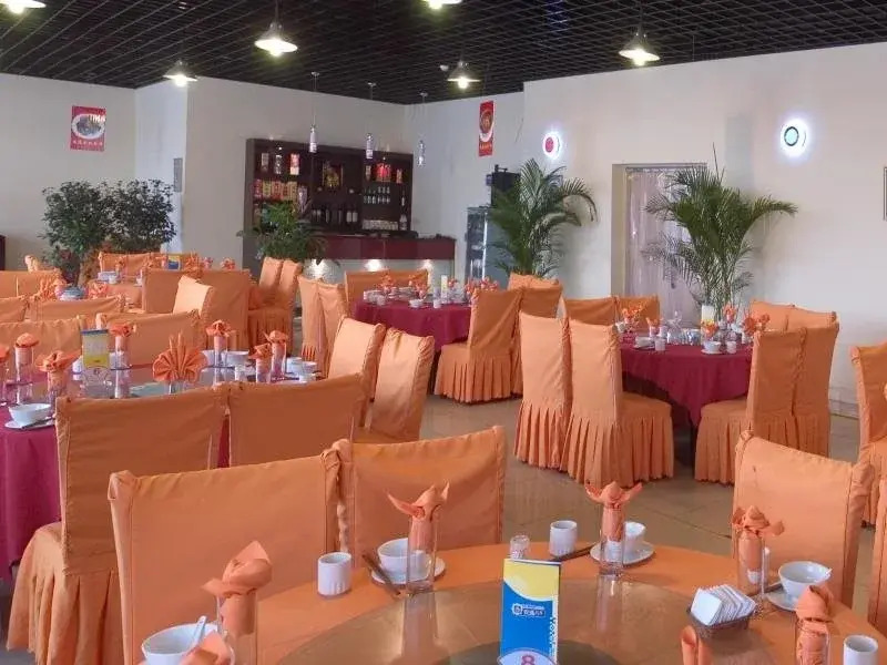 Anyi 158 Hotel Shuangnan
