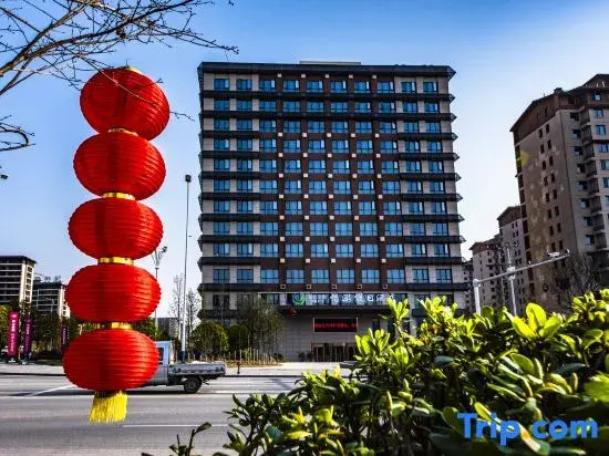 Enshiyiyou Holiday Hotel
